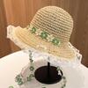 French Small Floral Lace Edge Strap Breathable Straw Hat Women's Summer Braided Butterfly Brim Foldable Lightweight Top Hat