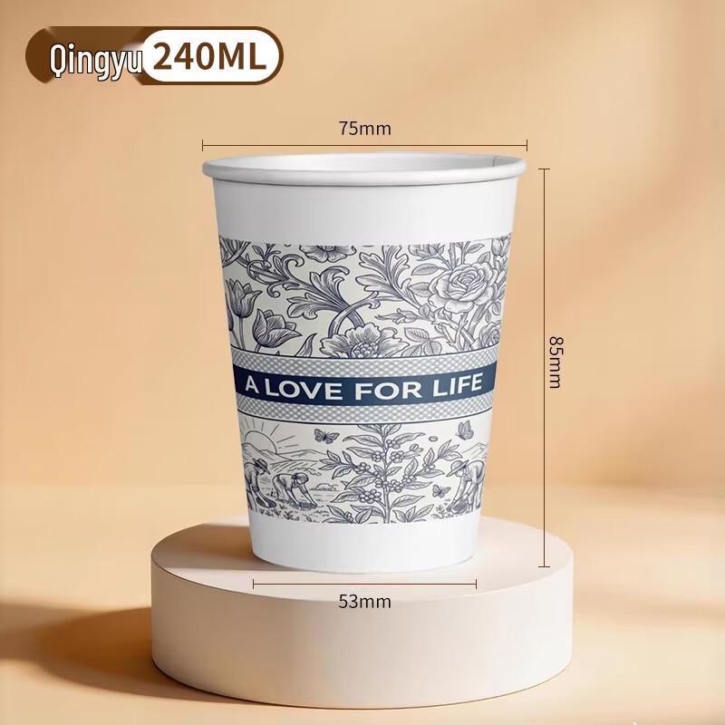 Disposable Paper Cups