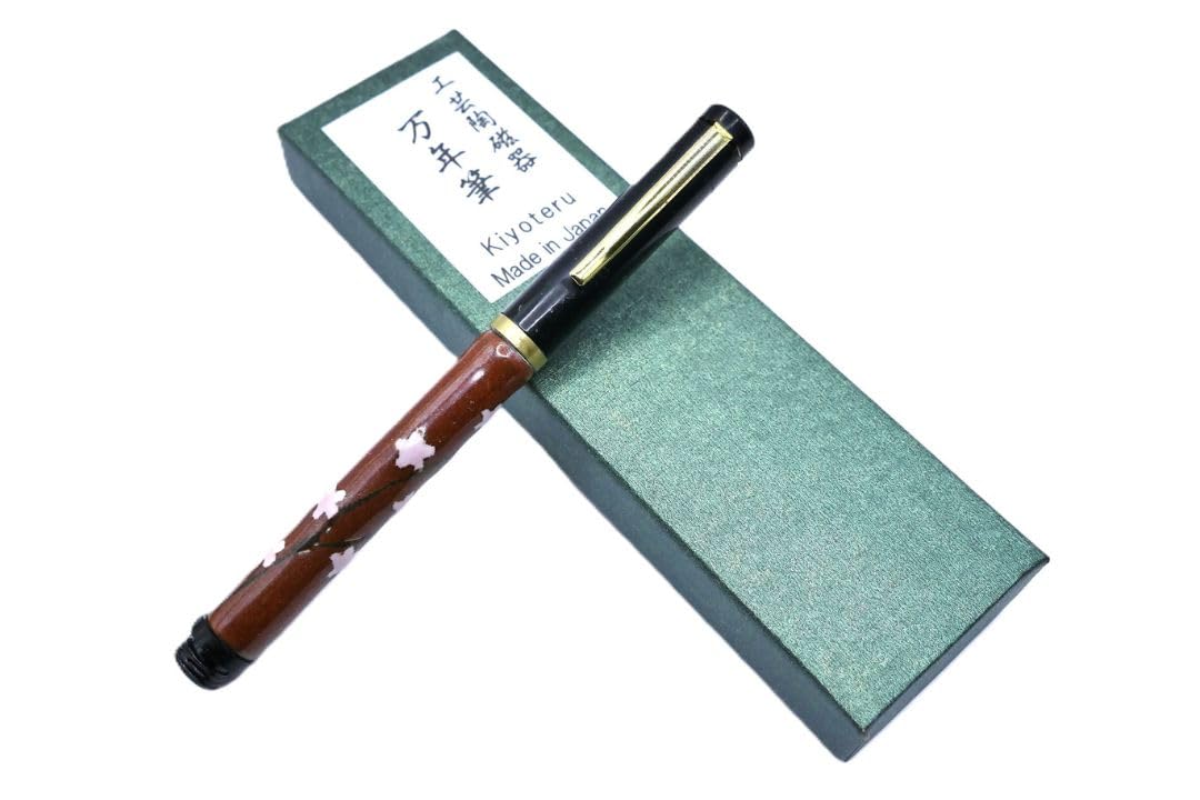 Керамическая Фонтанная Ручка Kiyoteru Craft, Вишня, Красновато-Коричневая, Узор, CLJ_TFP_209