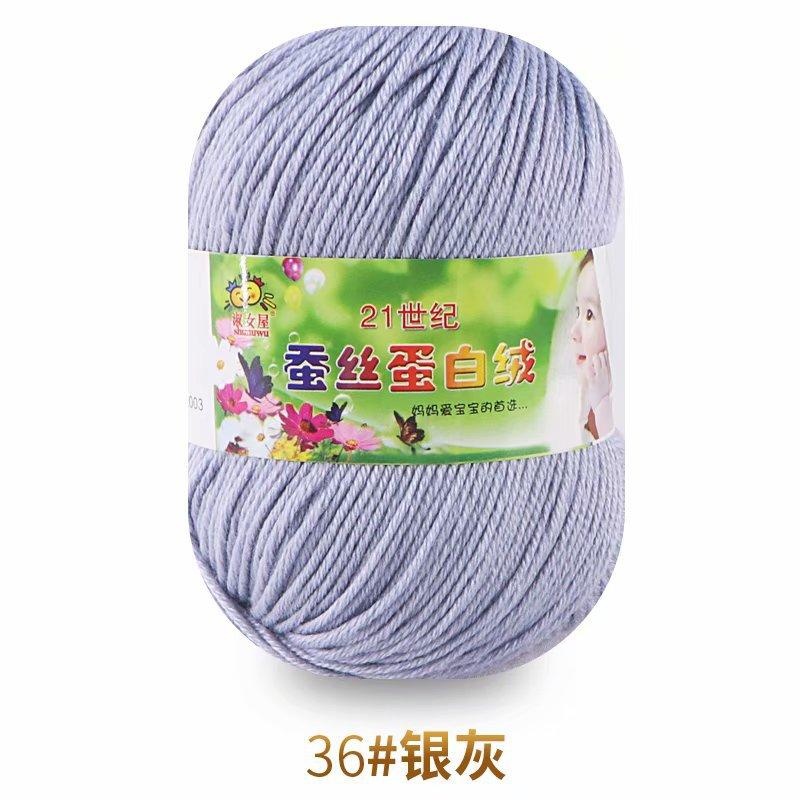 50g Wool Silk Protein Velvet Milk Cotton Yarn Children's Knitted Sweater Scarf DIY Material Bag Hand Crocheted Worsted Wool Yarn