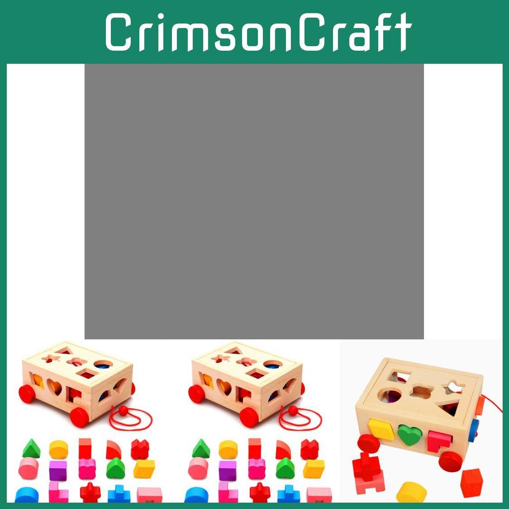 Wooden Building Block Trolley Toy With Storage For Kids Learning And Development