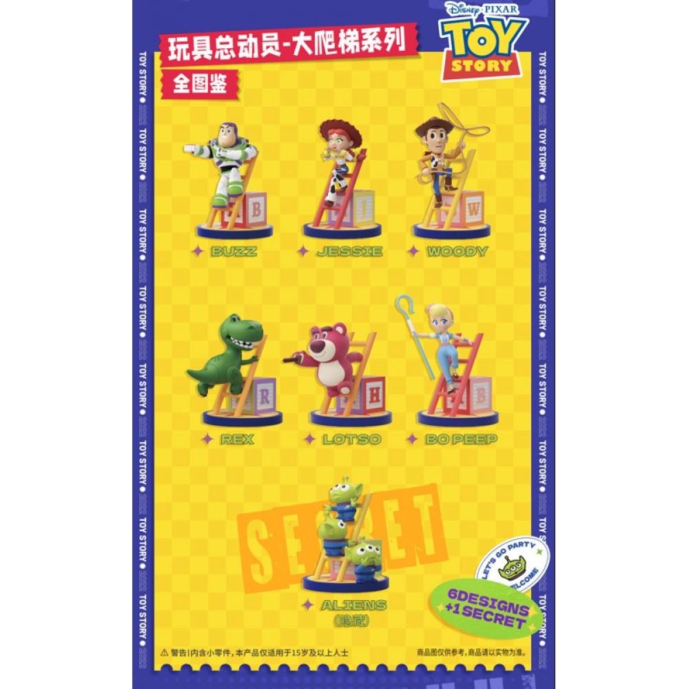 Disney Blindbox Disney Toy Story Super Party  1box  6pcs 