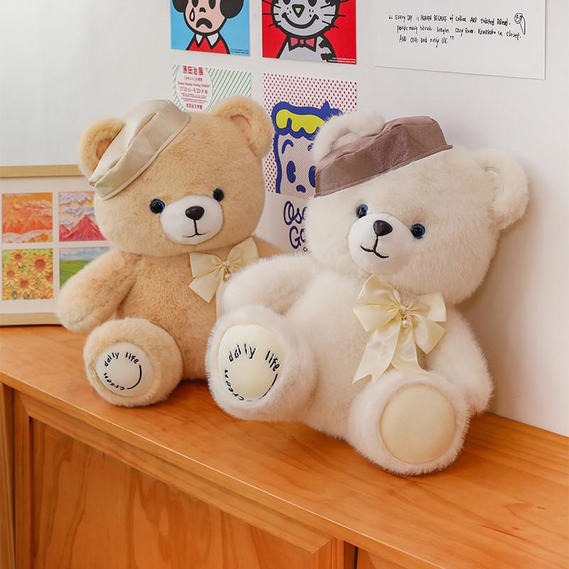 Wearing Beret Navy Teddy Bear Plush Doll Cute Bow Tied Perfect Gift Huggable