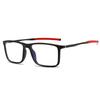 Men's Sports Style Eyeglass Frame with TR90 Anti-Blue Light Lenses and Aluminum-Magnesium Legs, Myopia Compatible, Model 5832