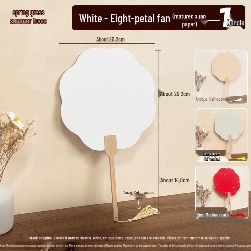 Children's DIY Xuan Paper Round Fan – Back to School Ancient Style Double-Sided Handmade Fan for Team Building and Icebreakers