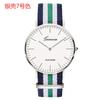Classic simple thin large dial watch two-pin color matching nylon canvas with quartz watch men's and women's leisure watch