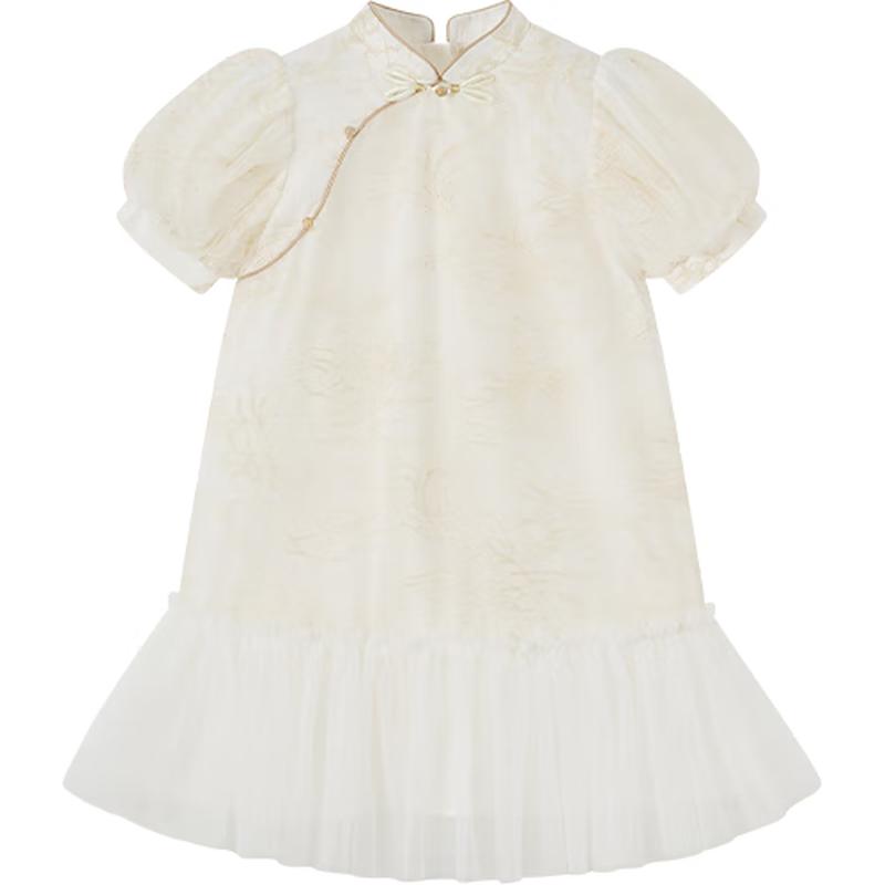 YEEHOO Girls New Chinese Style Hanfu Princess Dress 130