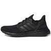 UltraBoost 20 Pharrell x UltraBoost 20 Adidas 'Black Future' H01892