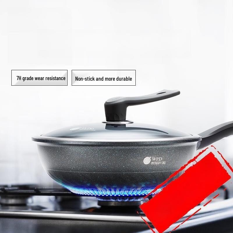 Zhi Shi Maifan Stone Non-stick Wok