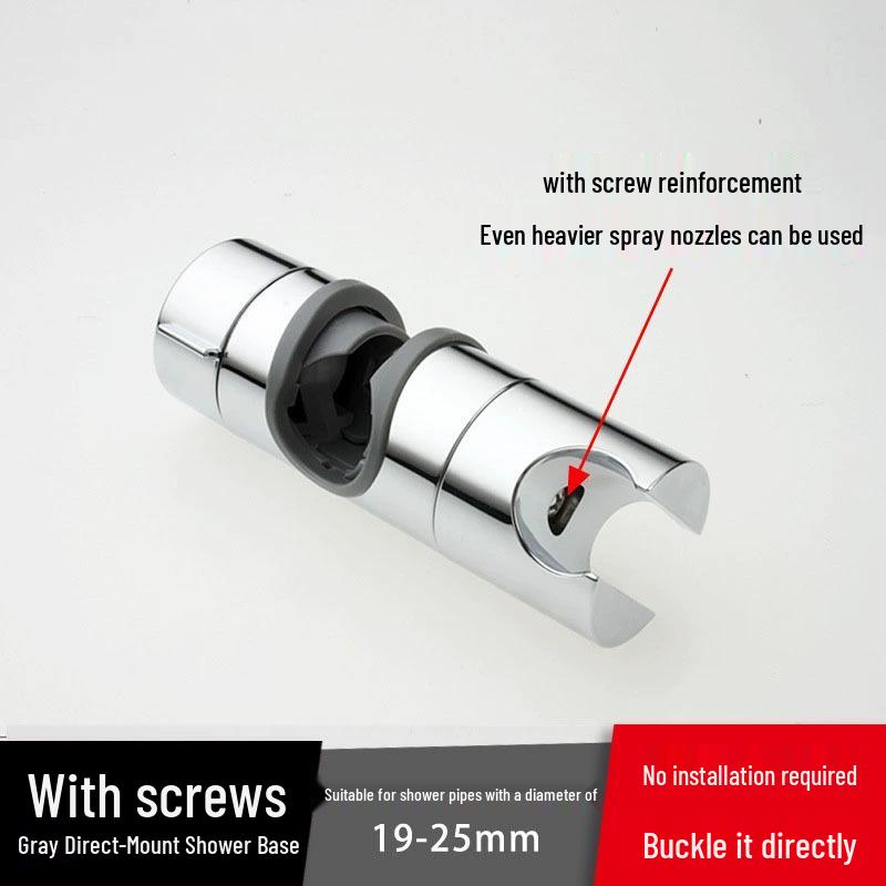 Adjustable No-Drill Shower Head Holder with Sliding Sleeve