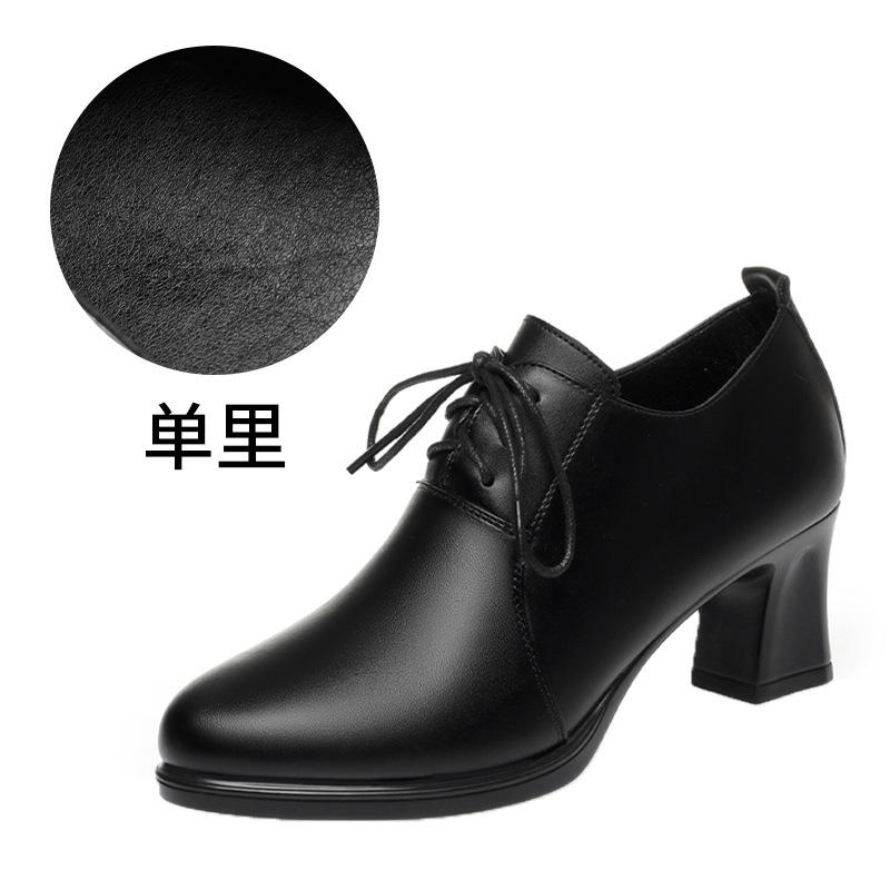 

women s black leather shoes flat bottom round head long standing not tired soft sole work professional single shoes women s shoes 35