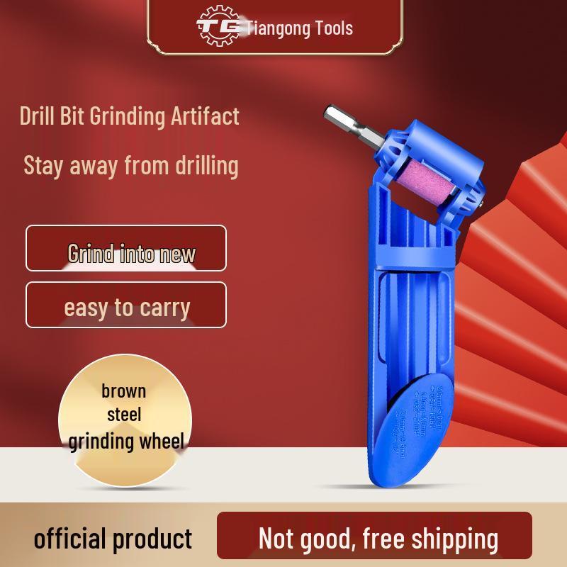 Tiangong Universal High-Precision Drill Grinder with Angle Adjustment Fixture