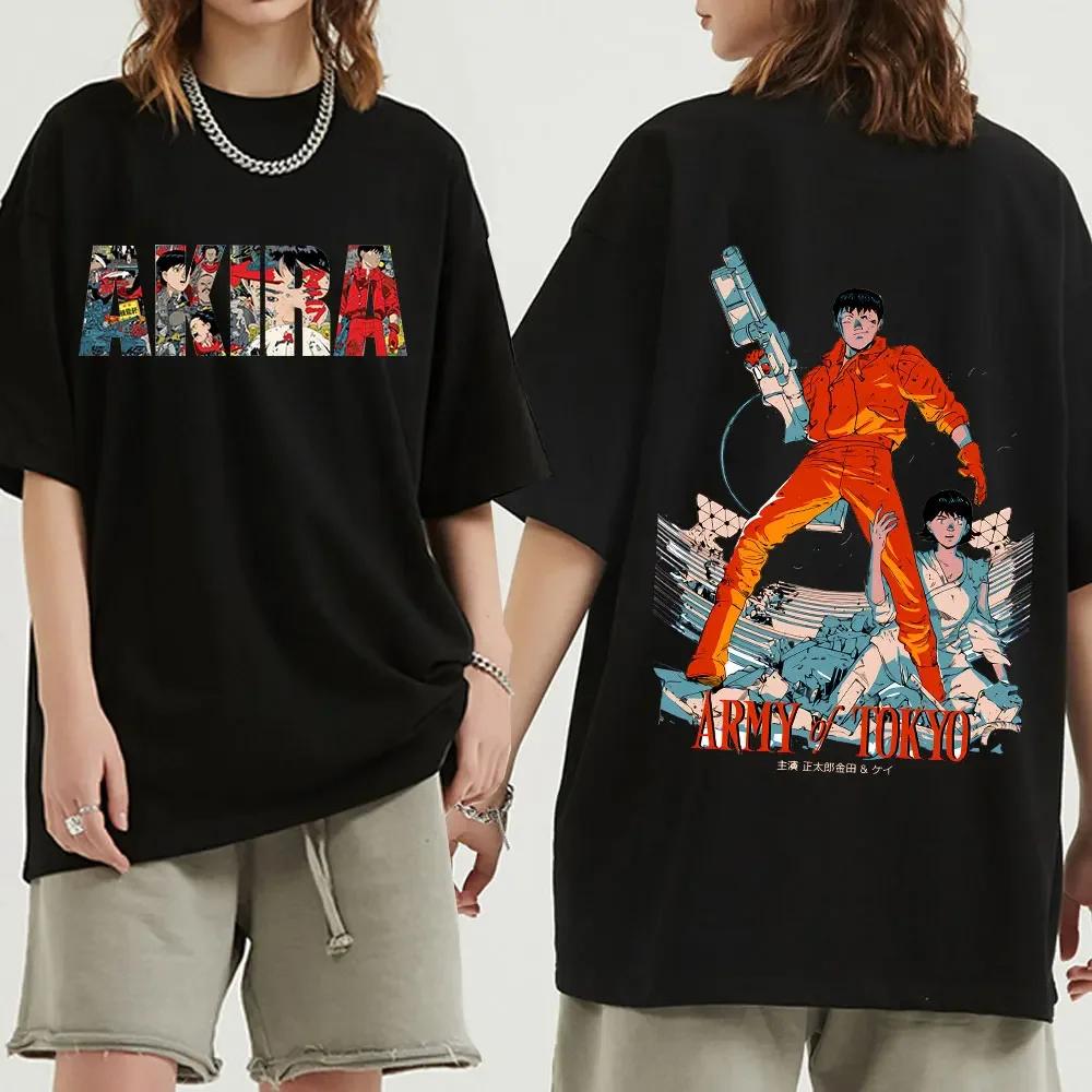 Japanese Anime Neo Tokyo Akira T Shirt Movie Science Fiction Manga Shotaro Kaneda Men Short Sleeve T Shirts 100% Cotton T-shirt