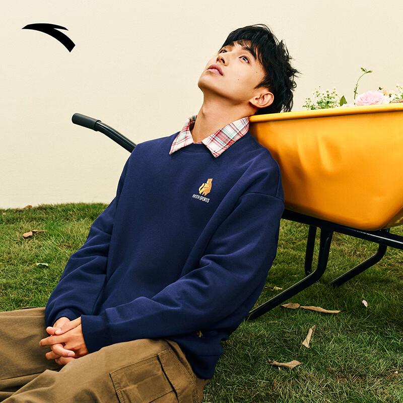 ANTA x Fox & Rabbit Collaboration Pullover Sweatshirt M