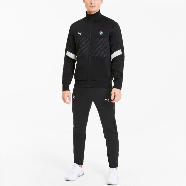 Puma BMW Motorsport Track Jacket Men Outerwear Black 596094-01