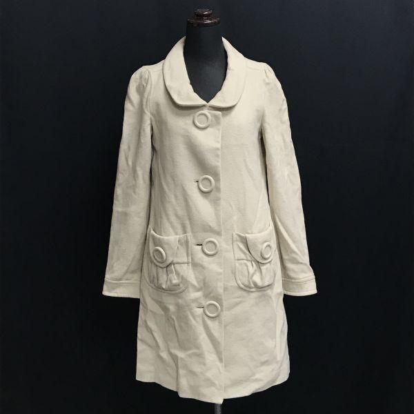 

Frapbois Japan Angora Wool Long Coat 1 S Ivory