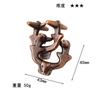 Puzzle Zinc Alloy Intelligence Unlocking Ring Unlocking Set, Nine-Link Educational Toy, Kong Ming Luban Lock Mechanism Box