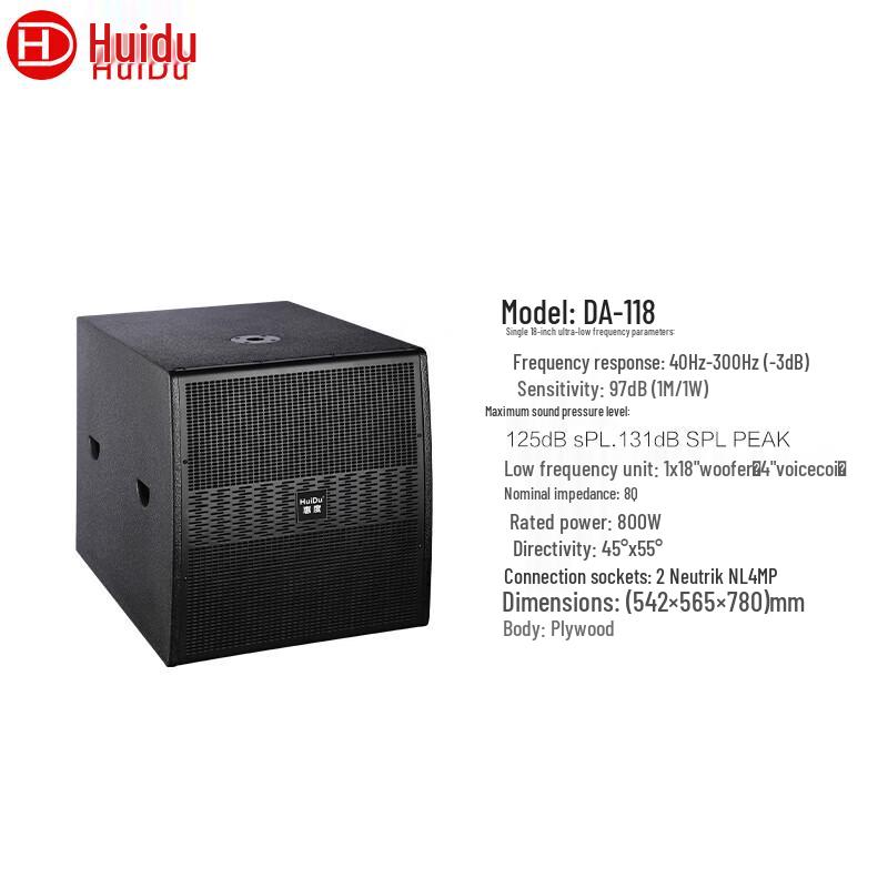 Huidu DA-118 Pro Subwoofer CN Plug (adapter Included)