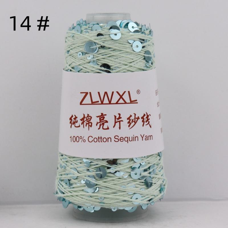 1000g /3200M 100% Cotton Yarn 6mm+3mm Special Sequin Yarn DIY Knitted Garment Accessories Rag Doll Knitting Yarn