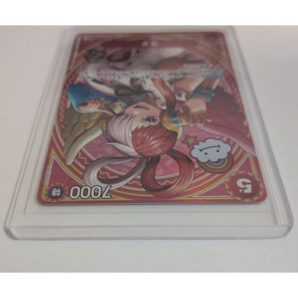 Used One Piece Card Uta SP EB03-003 ONE PIECE