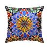 1 Pc Moroccan Style Geometry Pillow Cover For Home Living Room Bedroom Sofa Office Decorative Pillowcase Soft Throw Pillows