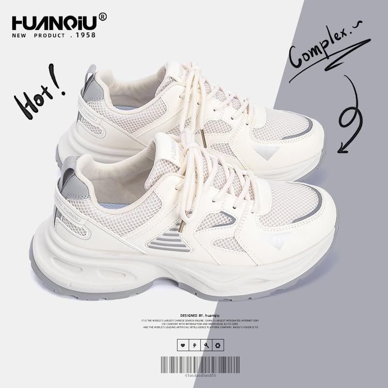Global Platform Dad Shoes Men's ZHQ1253 Spring Trend New Versatile Shoes Breathable Casual Sports Shoes