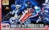 BANDAI HG Gundam Pack Atmospheric SPACE METALLIC COLOR 1/144 G-Self (Space + Pack) Ver.GFT