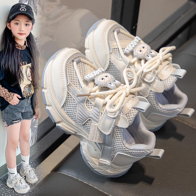 New Unisex Mesh Breathable Sports Shoes - Soft Sole Casual Dad Shoes for Older Kids, Spring & Autumn Arrivals, Princess Style