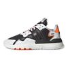 adidas Originals Nite Jogger 'Cloud White/Core Black/Solar Orange' Sneakers FU6842