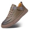 FashionMen Leather Fashion Casual Walking Shoes Male Comfortable Skate Shoe Luxury Brand All-match Mens Sneakers Lace-Up Outdoor Shoes