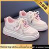 2026 Spring Girls' Skate Shoes - Cute Korean Style, Fashionable Cartoon White Sneakers, Breathable, Lightweight, Casual.