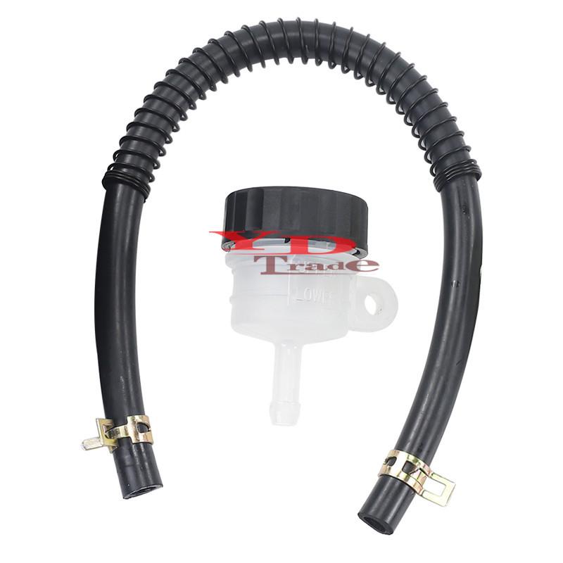

Universal Rear Brake Master Cylinder with Oil Hose and Cup for ATV, Buggy, and Off-Road Motorcycles