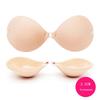 Silicone Invisible Bra: 5CM Thick Breast Enhancer Stickers for a Fuller Look—Ideal for Brides & Wedding Dresses
