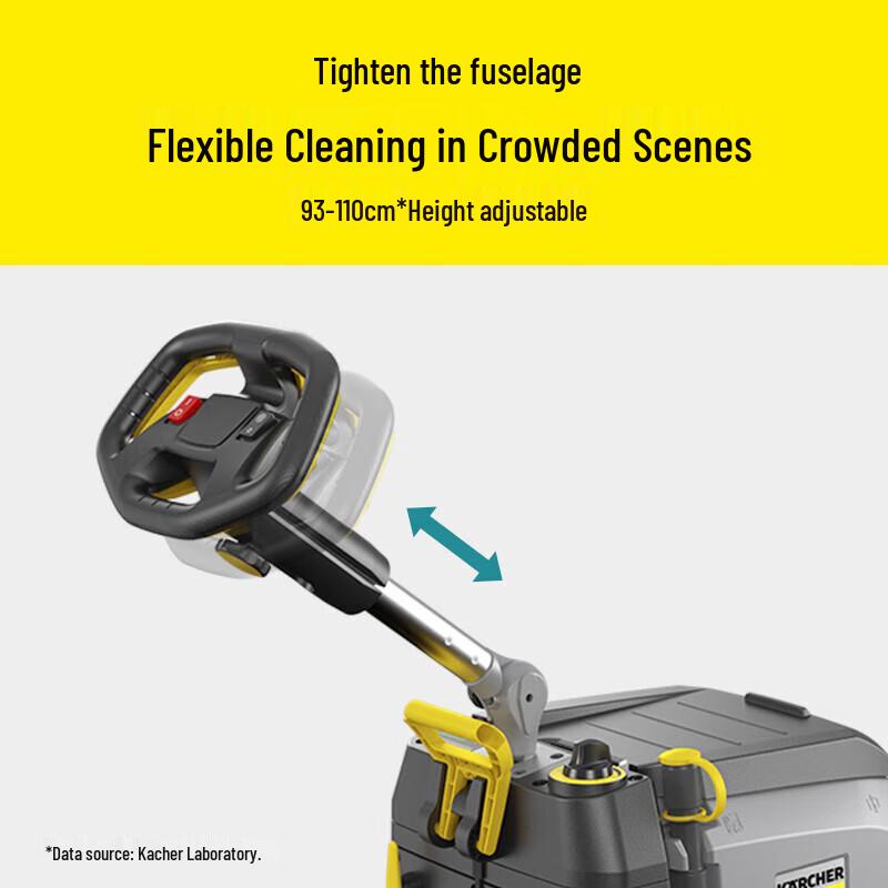 Kärcher BD35/15 Compact Commercial Scrubber Drier