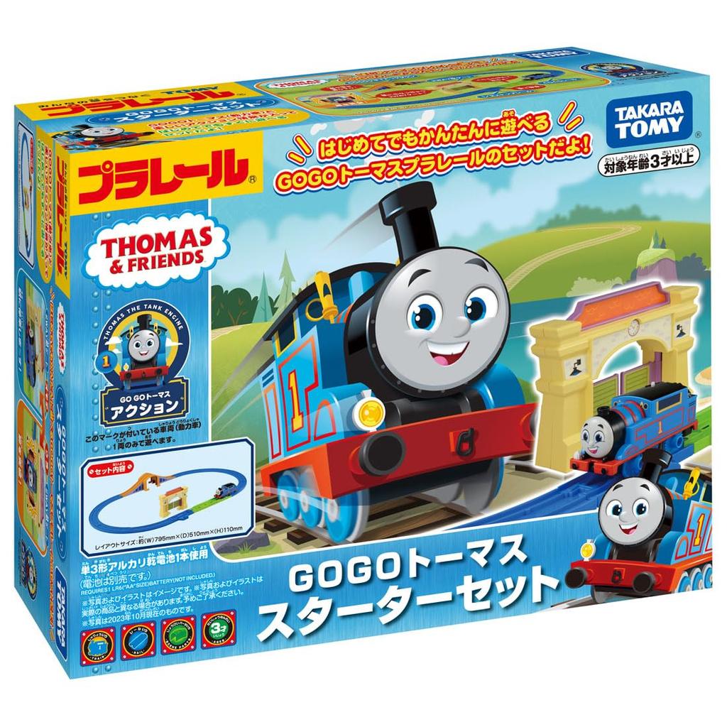 Takara Tomy Plarail Thomas the Tank Engine GOGO Thomas Starter Set Toy Train Ages 3 and Up Japanese Official