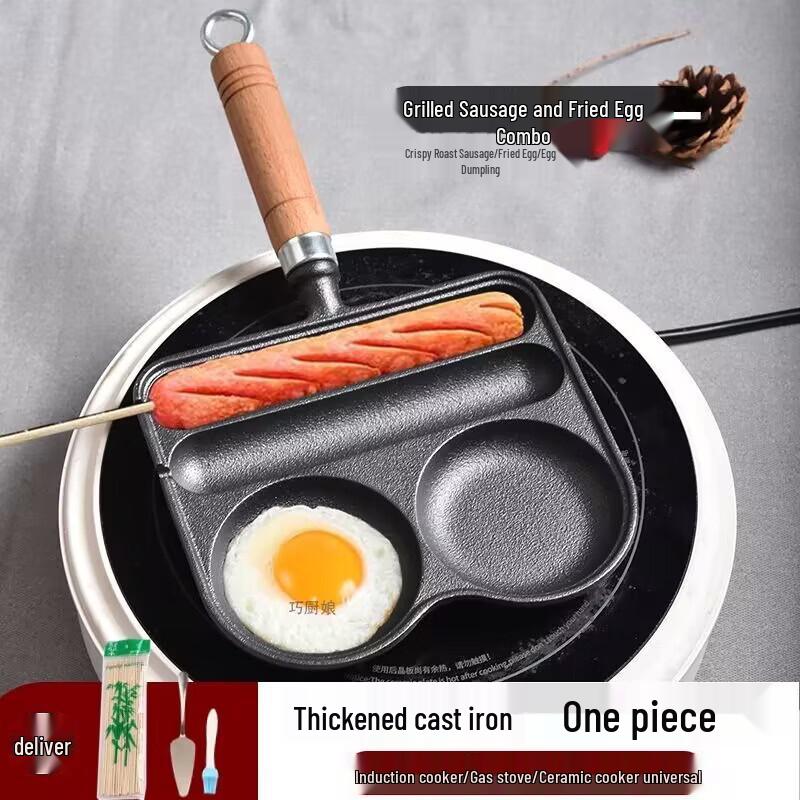 Wu Tuo Cast Iron 2-in-1 Sausage & Egg Grill