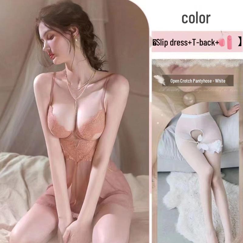 Elegant Lace Push-Up Sleep Dress: Enhances Small Chest