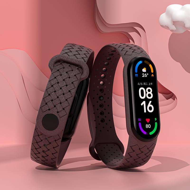 Náramek na zápěstí pro Xiaomi Mi Band 7 Náhradní Sportovní prodyšný Silikonový Pletený Solo loop Correa NFC Miband 6 5 4 pásek