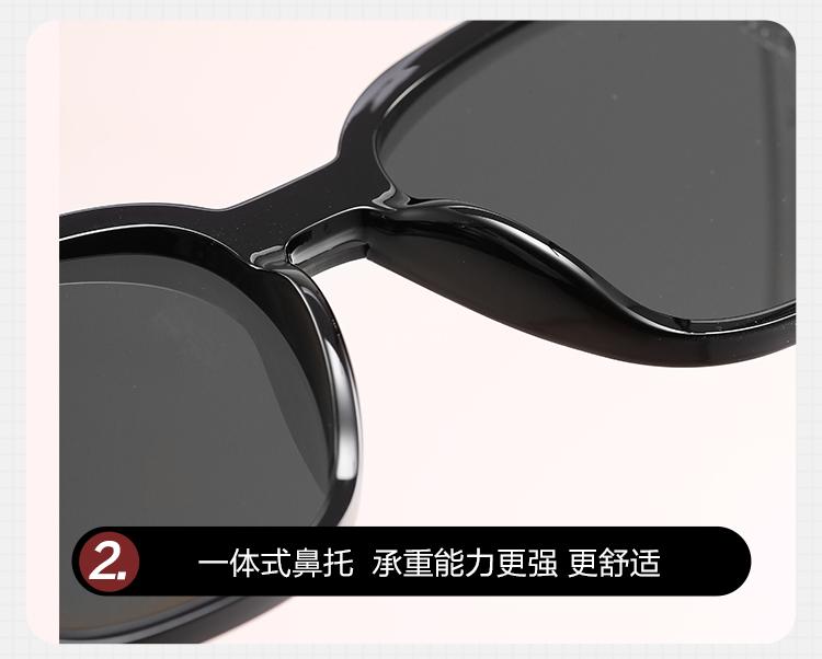 Sunglasses for men with a high-end feel, specifically designed for driving, UV protection, big face, and stylish sunglasses for women