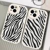Zebra Print Clip Art For IPhone 16 15 14 13 12 11 Pro Max Plus Leather Phone Cover