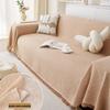 Cotton and Linen Sofa Blanket, Double-Sided Sofa Cover Cloth, Household Sofa Towel, Cushion Protector, 1, 2, 3, 4 Seater