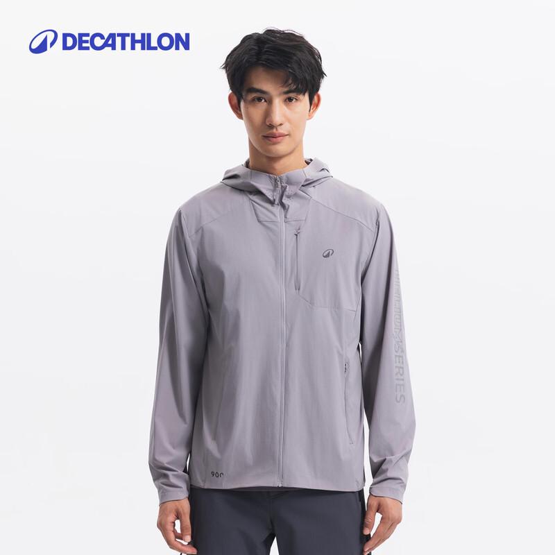 Мужская куртка Decathlon с защитой от солнца UPF50+ S