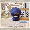 Identity V Plush Dolls Explorer Ithaqua Alva Lorenz Seer Joseph Desaulniers Bag Pendant Keychain Anime Figure Stuffed Toys Gift