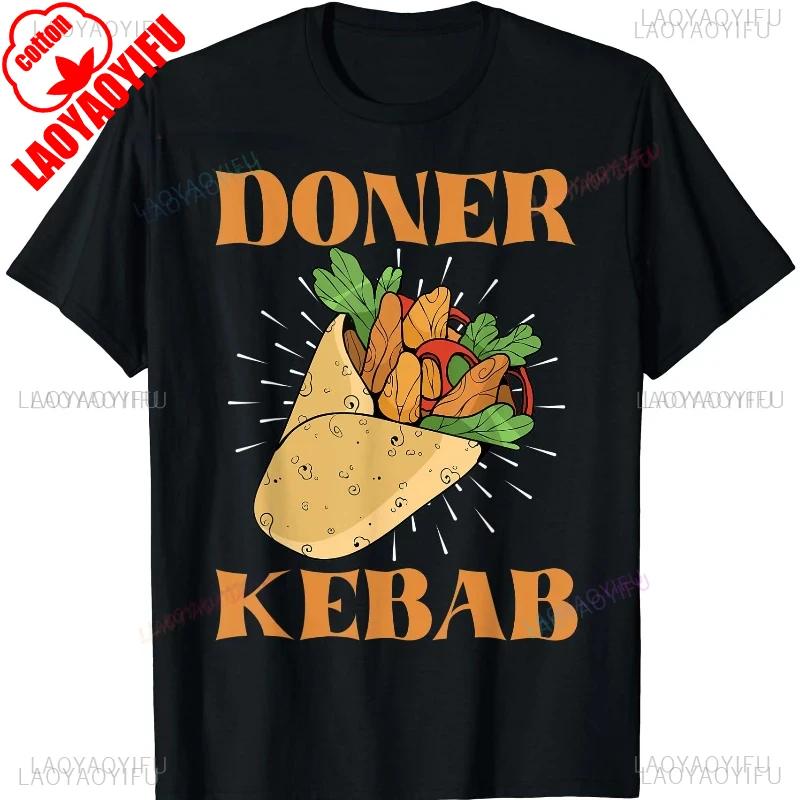 Mexico Dona Kebab Turkish Kebab Printed Tshirt Man Summer High Quality Cotton Shortsleeved Tshirt Outdoors Camisetas