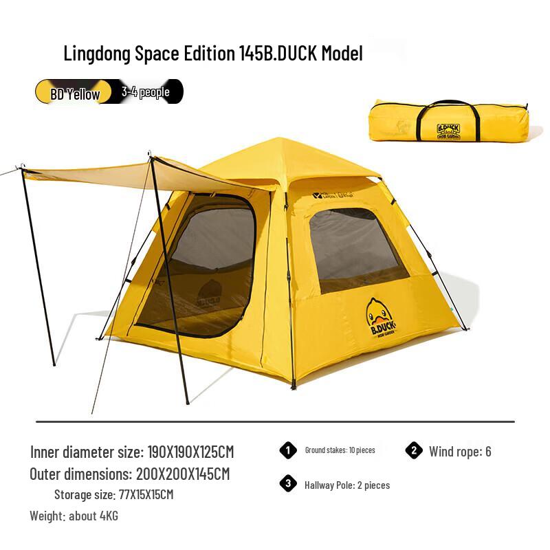 Mobi Garden Automatic Pop-Up Camping Tent