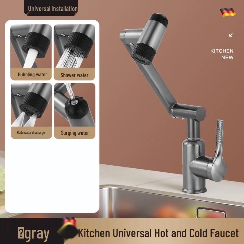 TLXT Digital Display Robotic Arm Basin Faucet