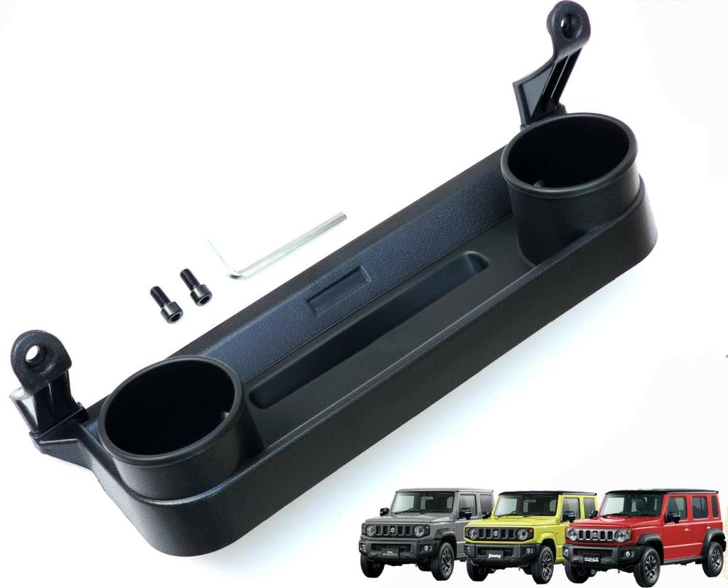 TK PRODUCTS Passenger Seat Tray for Suzuki Jimny Sierra and Nomad JC74 Includes Drink and Smartphone Stand Rubber Material with Tool Included