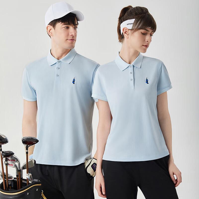 

Alpina Kangaroo Men s Dry-Fit Polo T-Shirt MAH-31832 M