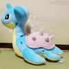 Banpresto Mega Lapras Plush Toy Sun Moon Mega Plush Toy Prize Pokémon & Pokémon