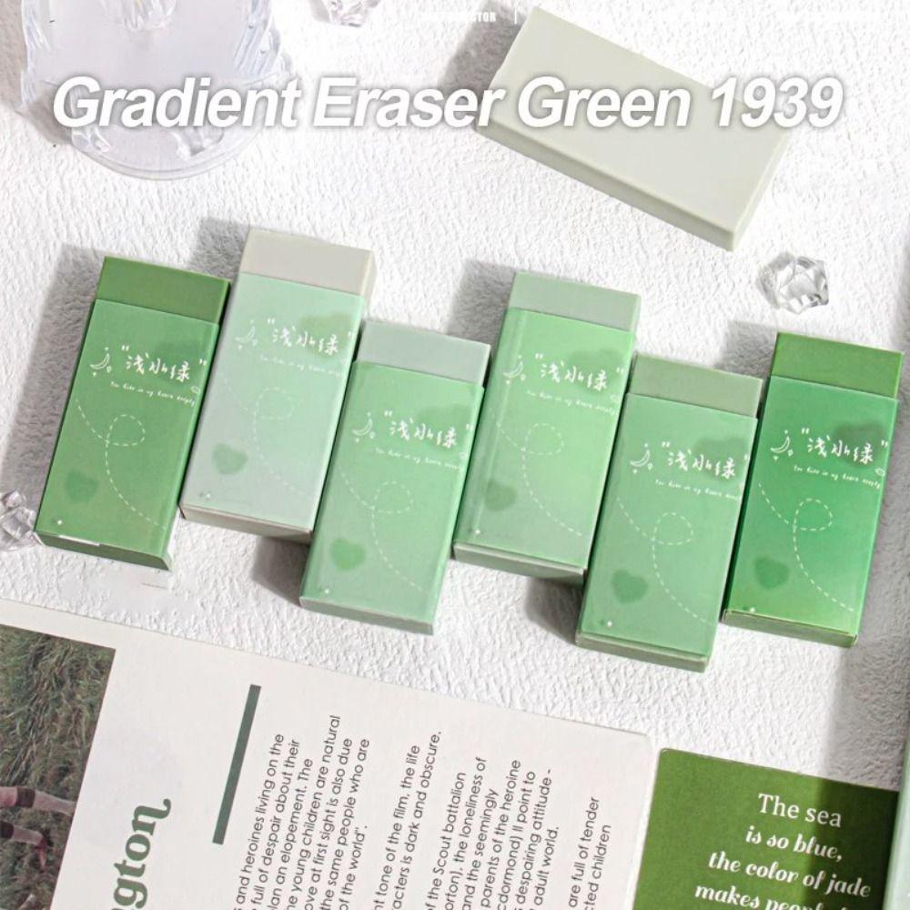 

6 шт. шикарный градиентный ластик INS стиль карандаш резиновый милый стирательный ластик студент зелёный